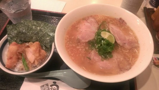 日本一美味しい　ゆずラーメン