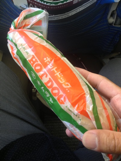 暑くて犬が舌を出すパン