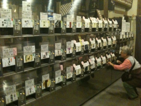 越後湯沢で途中下車してぽんしゅ館