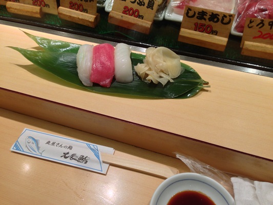 仙台の締めは安くて旨い、立ち食い寿司で