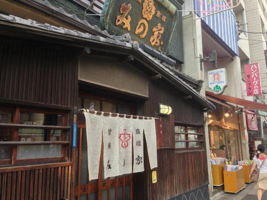 深川の桜なべ