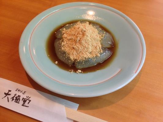 吉野本葛を使用した葛もち