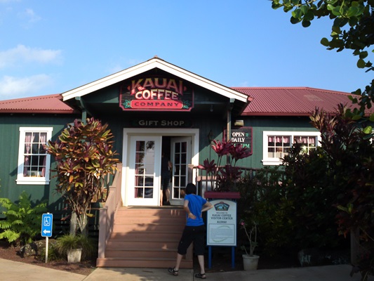 アメリカ最大のコーヒー農園