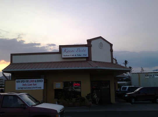 カウアイのパスタの名店