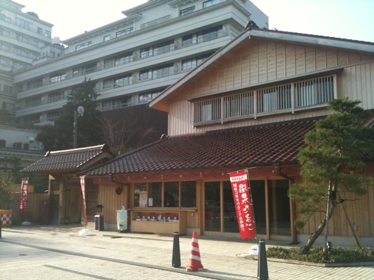 やましろ名物「温泉たまご」