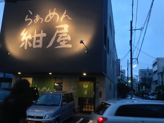 広島のおいしくて、やさしいラーメン