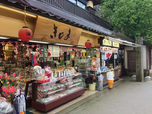 甘みが濃厚な宮島かき