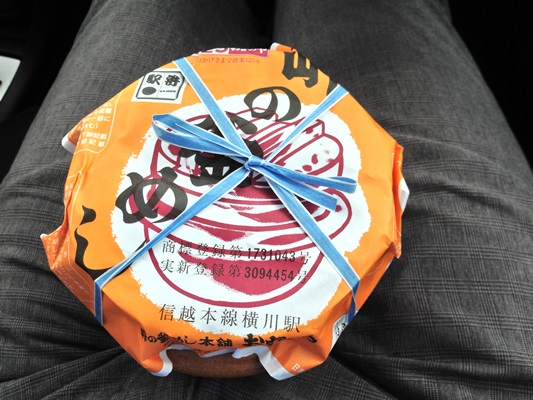 おぎのやの峠の釜めし