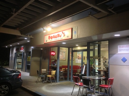 朝食はアサイボウル