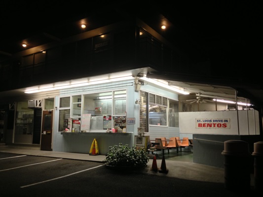 朝食は刺身が入ったジャパニーズプレート