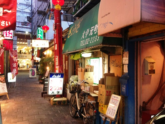 神戸餃子食べ比べの締めは一番おススメの店