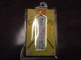 初の80台を達成