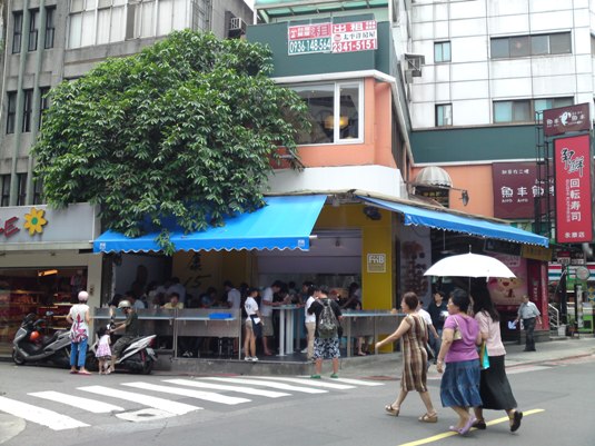 冰館は事情により閉店、その代わりに