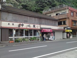中川家のぢゃんぼ餅とザビエル上陸