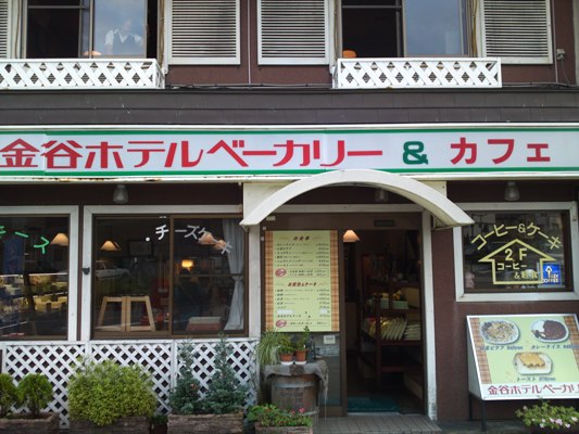 日光で食べ歩き