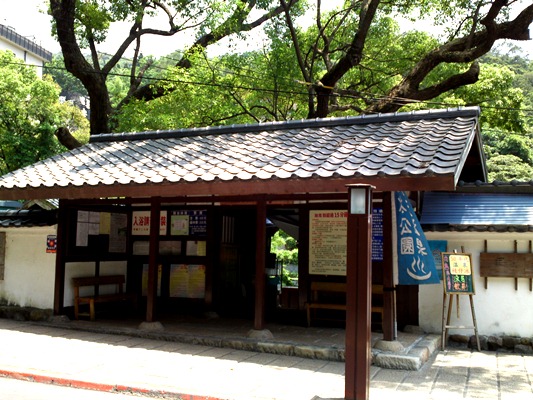 現存する台湾最古の温泉「瀧乃湯」