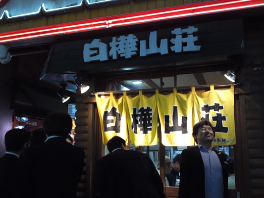 締めは濃厚味噌ラーメン
