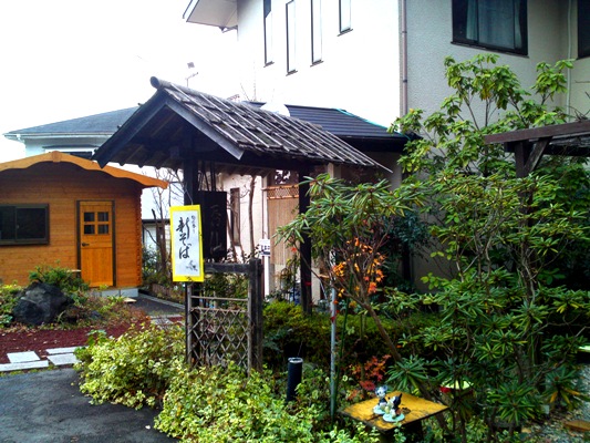 生桜海老の天麩羅が美味い伊豆高原の蕎麦屋