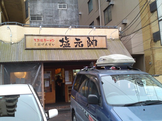 関西、関東、中部、塩ラーメン対決