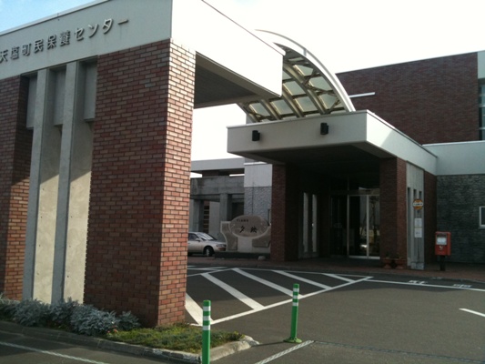 天塩の新名物「てしおChuChuプリン」