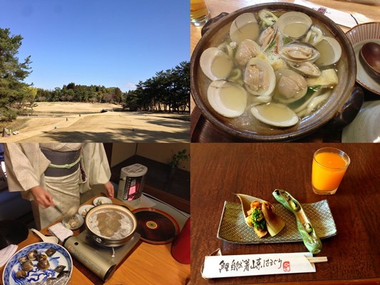 桑名の蛤と山菜を食べるゴルフ旅