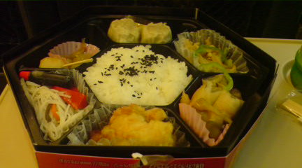 中華弁当(東京駅にて)
