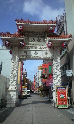 南京町の中華街