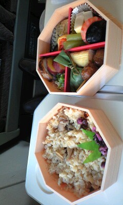 おぞよ？