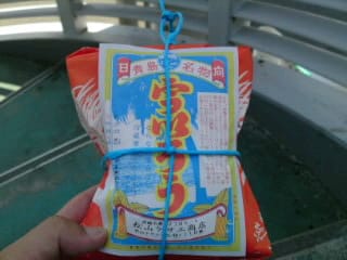 青島ういろう