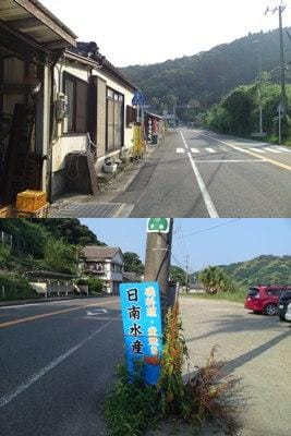 第二回　貝パーティー