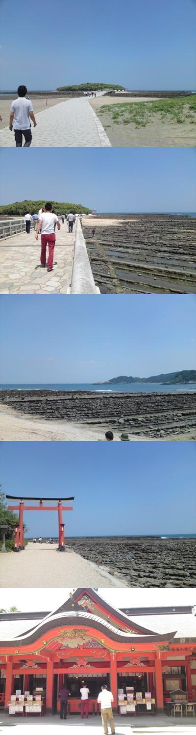 青島神社と鬼の洗濯板