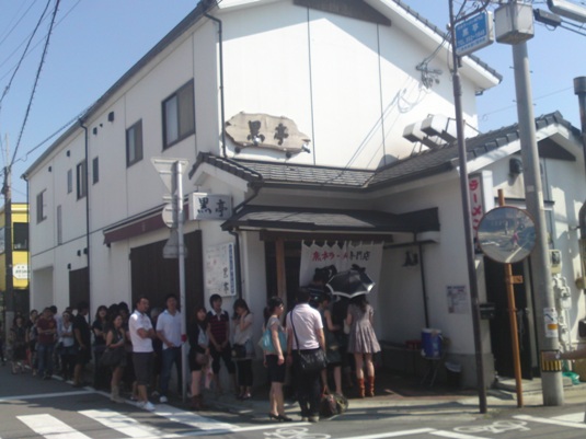 熊本に到着、そして黒亭のラーメン