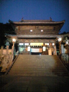 こんぴら参り