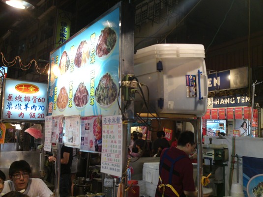 饒河街観光夜市で食べ歩き（三色冰）