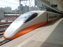 台湾新幹線で板橋から左営に移動