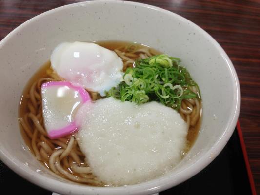 養老十六雑穀うどん