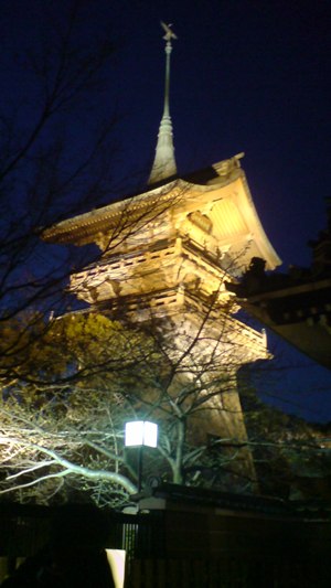 東山花灯路　その１