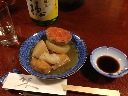 カニ面という香箱ガニを使った石川独特のおでんの具