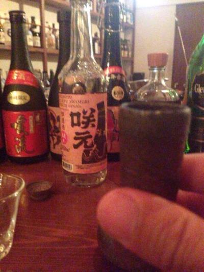 泡盛好きにとっては天国のような泡盛バー