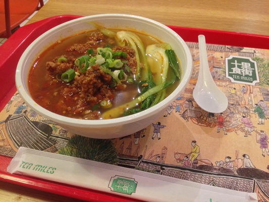 カジノのフードコートで四川麺
