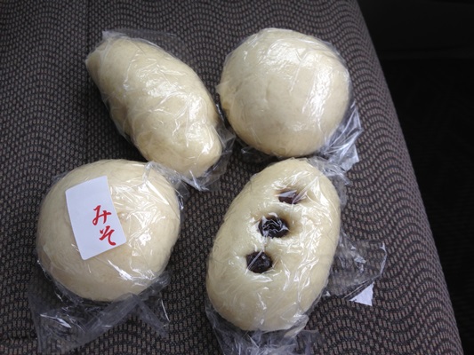 上野原名物の酒饅頭