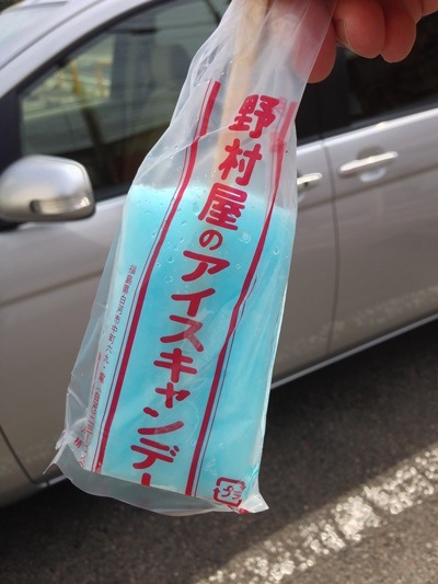 75年の歴史がある昔懐かしの手作りアイスキャンデー
