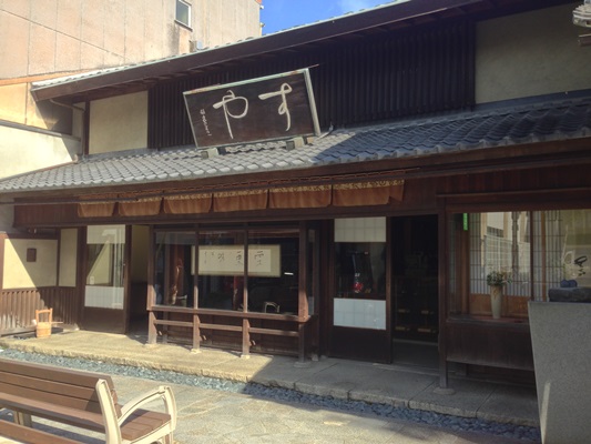 栗きんとん発祥の地、中津川で元祖のお店
