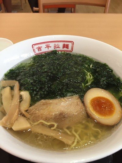 伊勢志摩産のあおさを使用したあおさラーメン