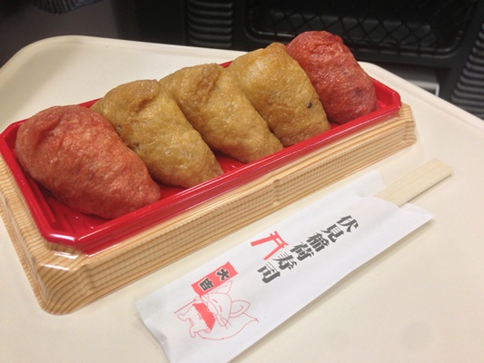 伏見稲荷寿司を近鉄京都駅で購入