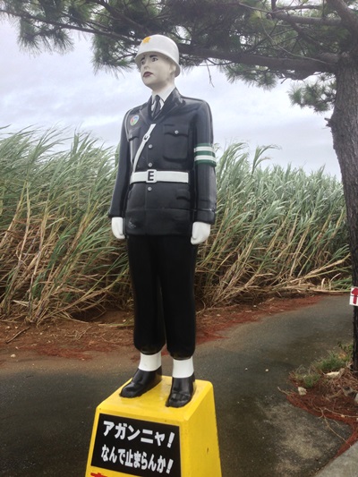 宮古島の交通安全のシンボル、宮古まもる君