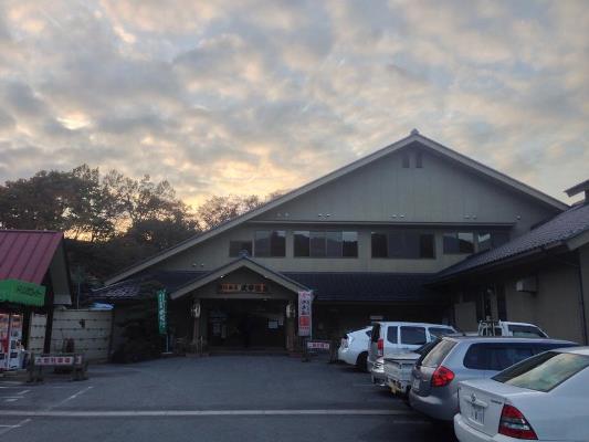 秩父の日帰り温泉
