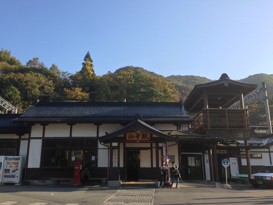 東北の駅百選に選ばれている山寺駅