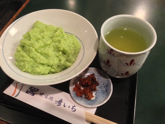 旅の締めはずんだ餅