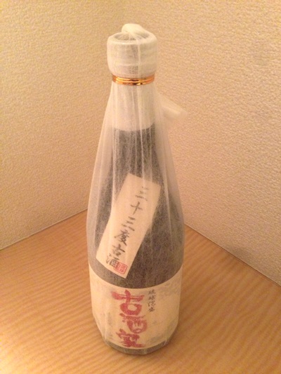 泡盛倉庫の泡盛の古酒を楽しむ忘年会